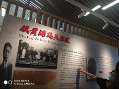 -秦皇岛路游船码头