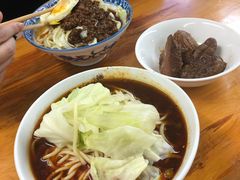 -蒋六十八梯眼镜面(渝中店)
