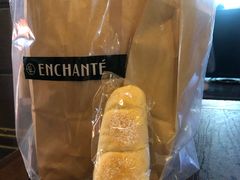 米面包-安上烘焙 ENCHANTE(世纪汇店)