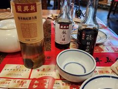 -新兴园饺子馆(河南街店)