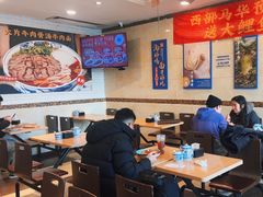 -西部马华清真食府·丝路菜(大钟寺店)