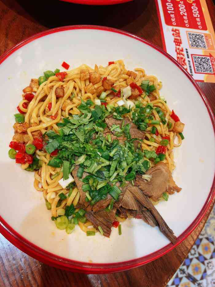 老城街·剁椒牛肉拌面(津南永旺梦乐城店)-"新开的商场 人实在太多了