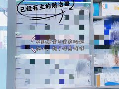 -卫雅仕口腔