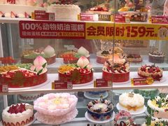 -味多美蛋糕(杨闸环岛店)