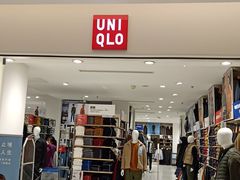 -优衣库(上海金桥国际商业广场店)