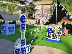 -西安电影制片厂