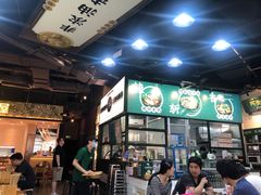 -阿金大白·上海菜馆(新天地店)