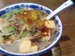 -小潘记鸭血粉丝汤