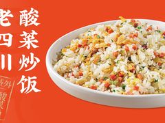 -万达广场(大明宫店)
