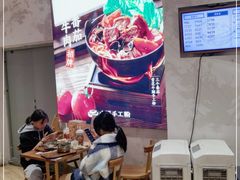 -小满手工粉(上海月星环球港店)