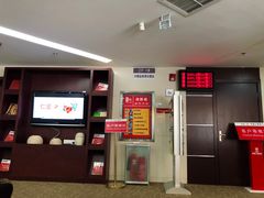 -中国工商银行(青岛香港中路阳光支行)