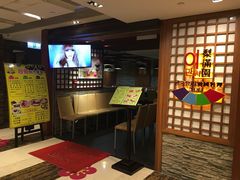 -梨满园韩国料理