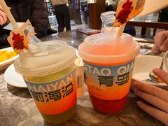 -前海沿·青岛菜(乐客城店)