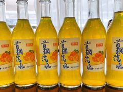 -首钢一九一九大酒楼(石景山店)