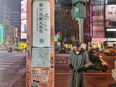 -六合夜市