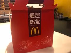 -麦当劳(豫园店)