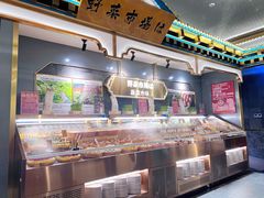 -一绪に寿喜烧(荟聚店)