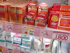 店内环境-Don Quijote(京都Avanti店)