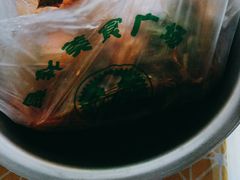 -绿轩厨房(于洪广场店)