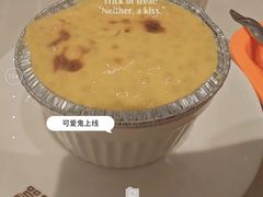 -满记甜品(静安大悦城店)