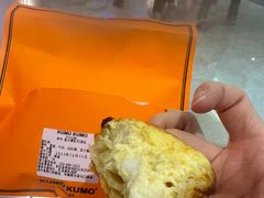 -KUMO KUMO甜品·冰淇淋(深圳壹方城店)