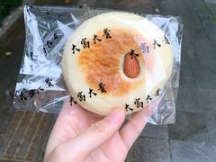 糯香紫米米面包-富贵面包公司(运河店)