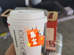 -星巴克(广州南站A18检票口楼上)