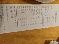 -汇景花园酒家(基立下道店)