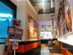 -前进5路汉堡炸鸡(汉街skp店)