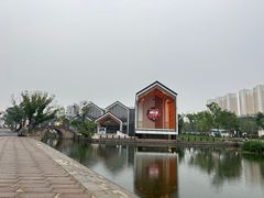-鲁镇