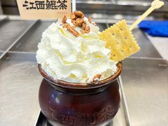 -KUNCHA鲲茶·江西制茶(铜锣湾店)