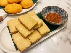包浆豆腐-浩海火烧云傣家菜(蓝港店)