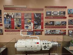 -哈尔滨工业大学-博物馆