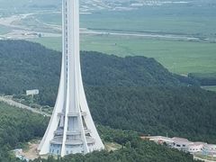 -帽儿山国家森林公园