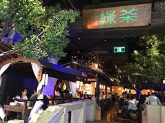 -绿茶餐厅(乐峰广场店)