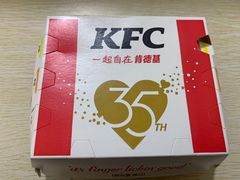 -肯德基(西稍门店)