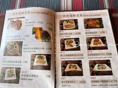 -CASA卡撒意式西餐厅