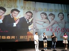 -万达影城(金牛万达广场激光IMAX店)