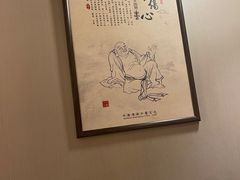 -裕和堂中医推拿艾灸(太古汇臻品店)