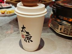 把把壶奶茶-山四砂锅(太原钟楼街店)