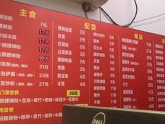 -螺蛳粉先生(蓟门桥店)