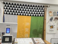 -呷贺盐酥鸡(抄纸巷店)