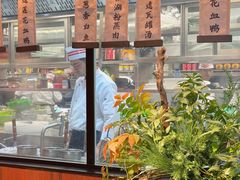 -千百味红餐厅·非遗江西菜(绿地双子塔总店)