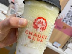 -霸王茶姬(南强街店)