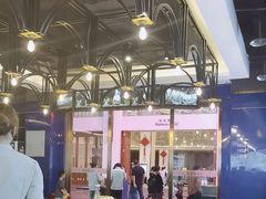 -沿江海南菜·文昌鸡祖师爷(大东海店)
