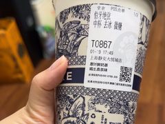 -霸王茶姬(上海静安大悦城店)