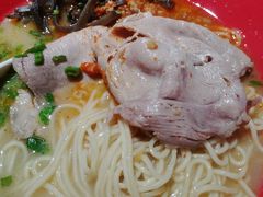 -一豚轩·烧鸟·豚骨拉面(五四路店)