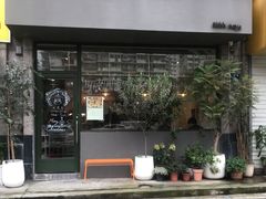 门面-三花屋 Mihhanaya