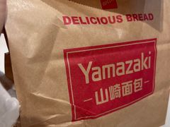 -山崎面包(苏州中心店)