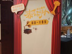 -虹桥艺术中心